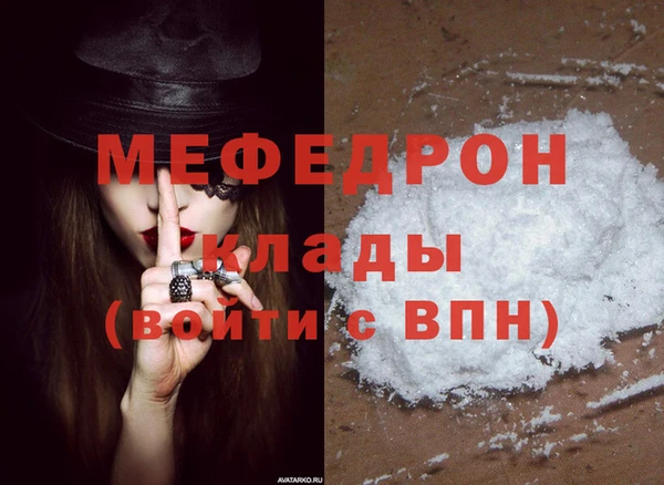 круглые Верея