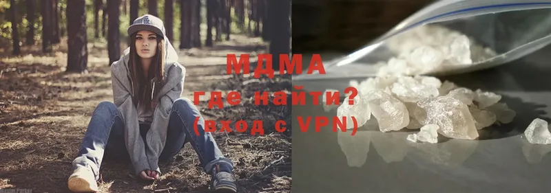 OMG маркетплейс  Покачи  MDMA VHQ  что такое  